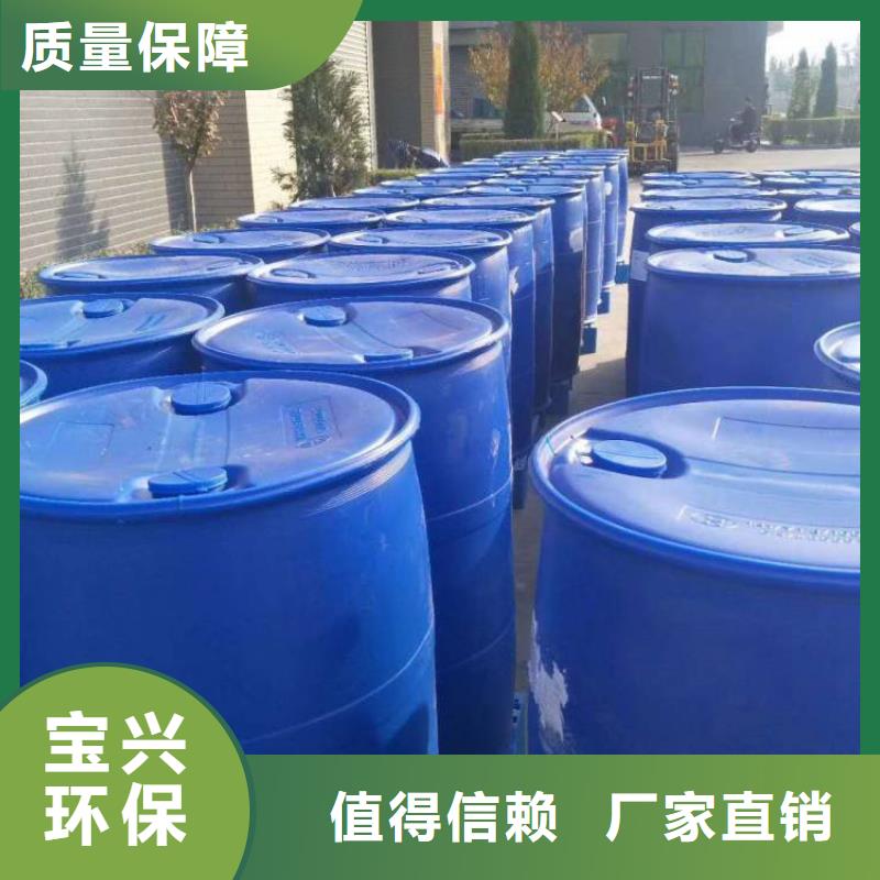 樹脂消泡劑重信譽廠家源頭采購