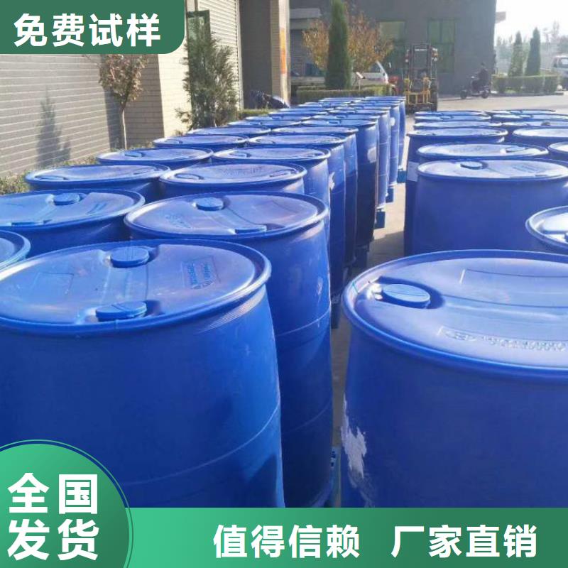 聚醚消泡劑好品質用的放心種類多質量好