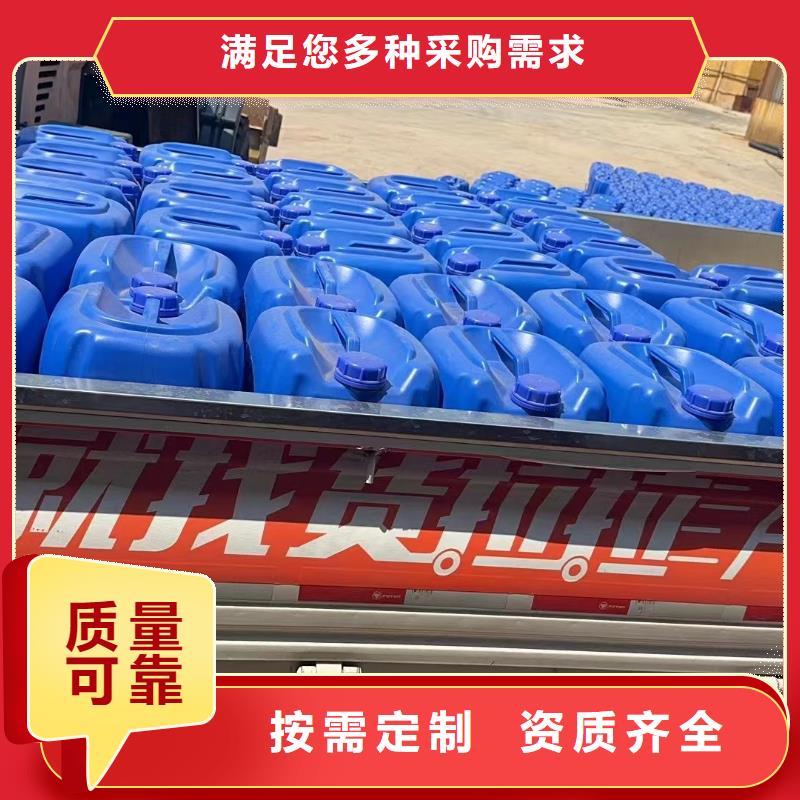 有機化合物消泡劑支持本地生產(chǎn)廠家