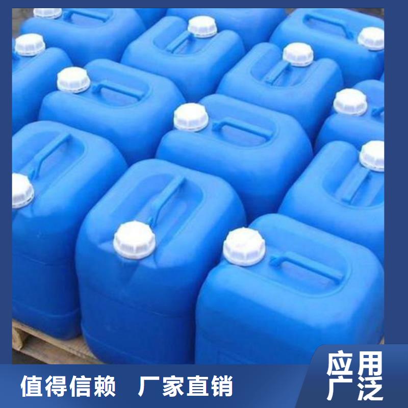 消泡劑質(zhì)檢嚴(yán)格有口皆碑