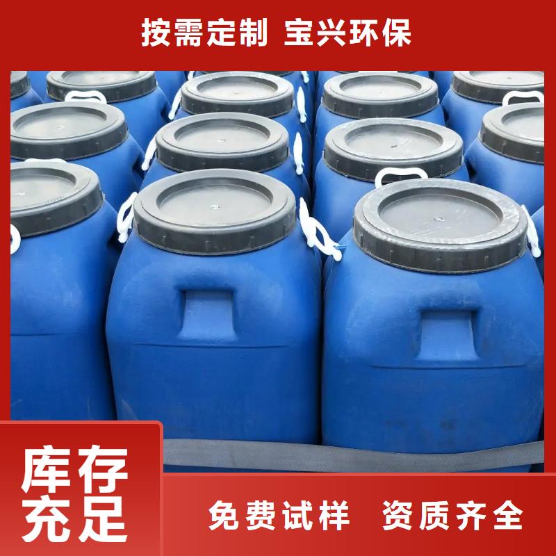 脫硫消泡劑用的放心廠家銷售