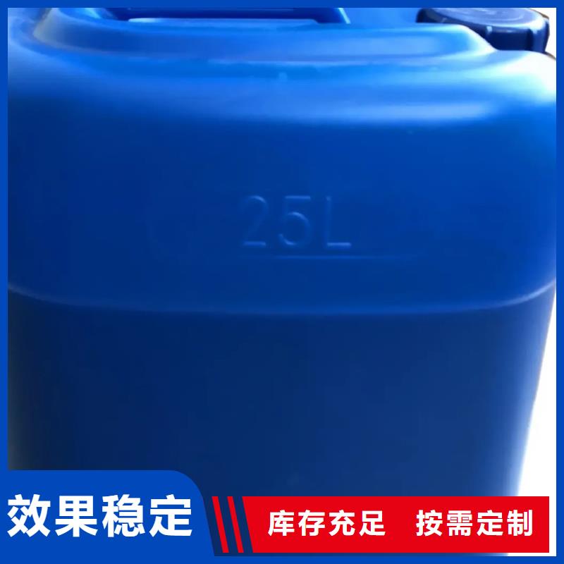 樹脂消泡劑品類齊全生產型