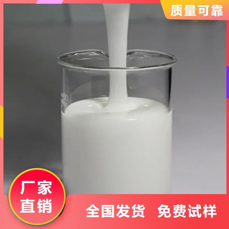 固體消泡劑使用方法同城廠家