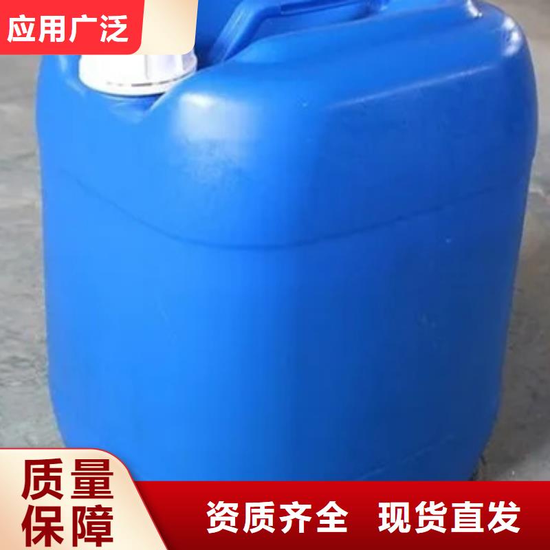 有機硅消泡劑生產(chǎn)型產(chǎn)品細節(jié)參數(shù)