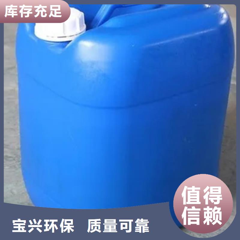聚醚消泡劑公道合理免費(fèi)安裝