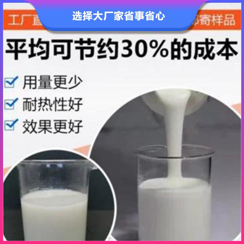 聚醚酯消泡劑專注生產N年一站式廠家