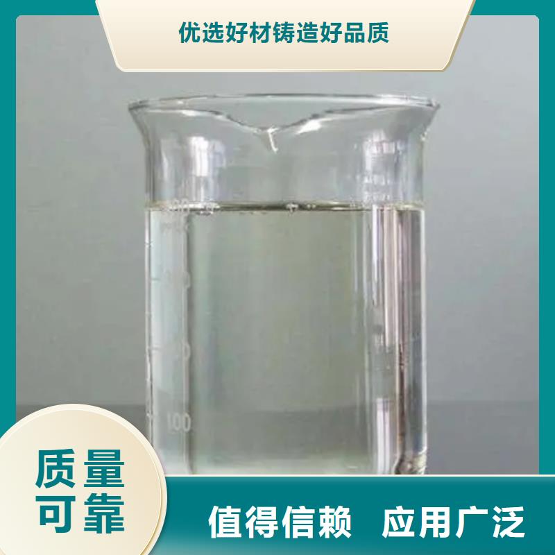 聚醚消泡劑物流配貨上門同城供應商