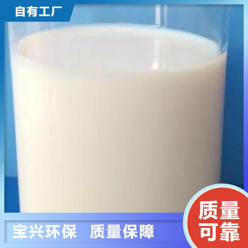 工業(yè)廢水消泡劑質(zhì)檢嚴(yán)格當(dāng)?shù)毓?></span>
<div   id=