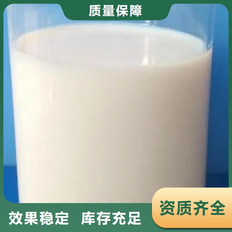 聚醚酯消泡劑源頭廠家供應(yīng)本地品牌