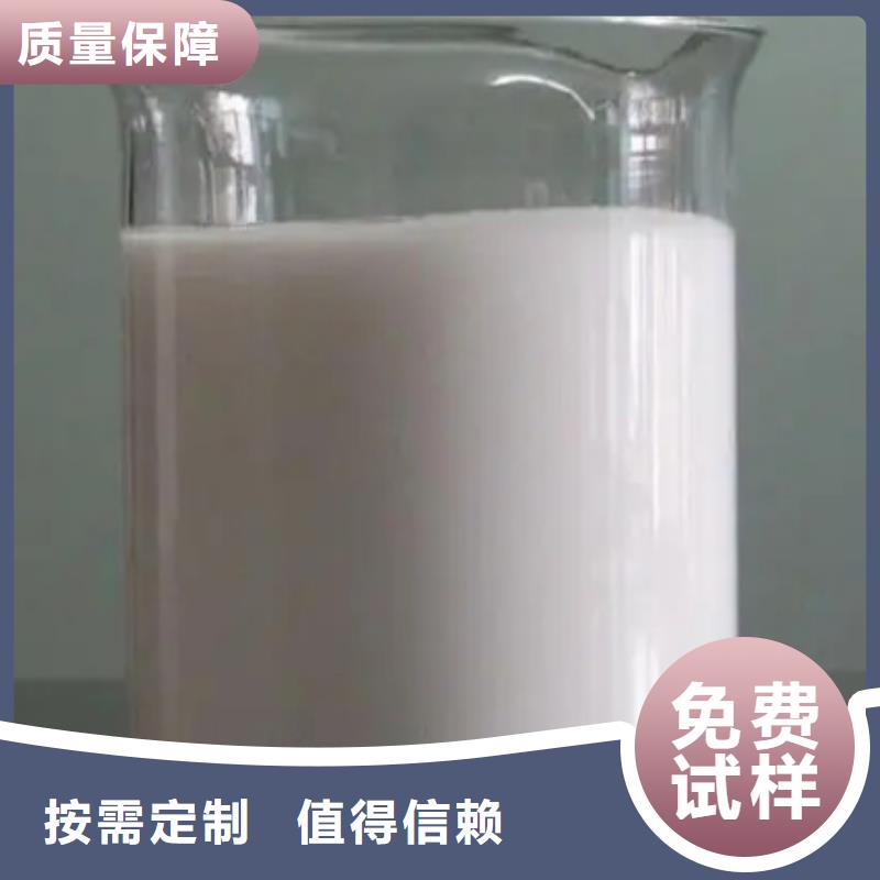 有機化合物消泡劑及時嚴選用料