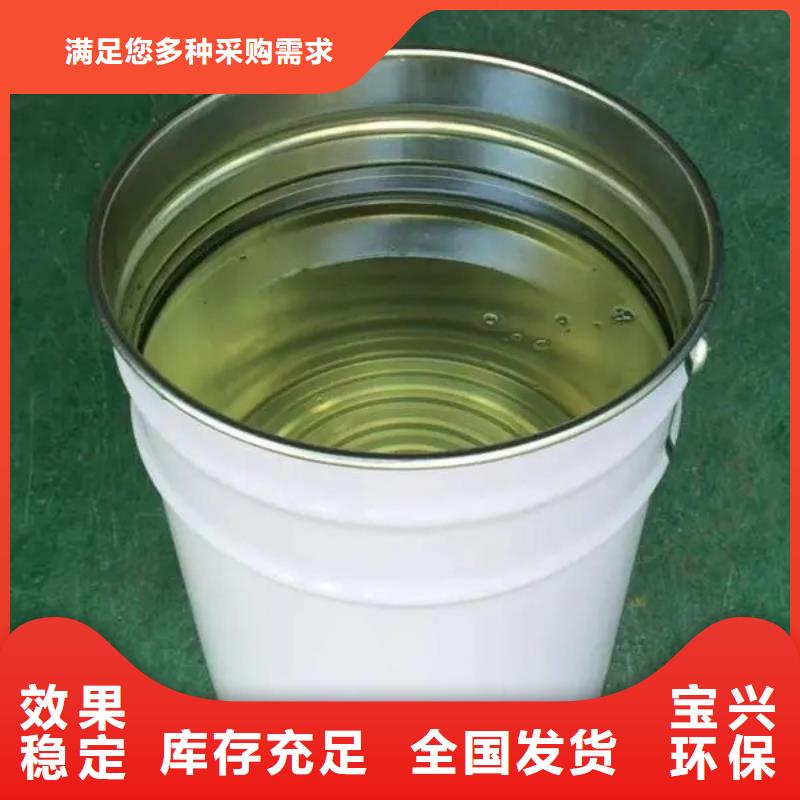 有機硅消泡劑生產型嚴格把控質量
