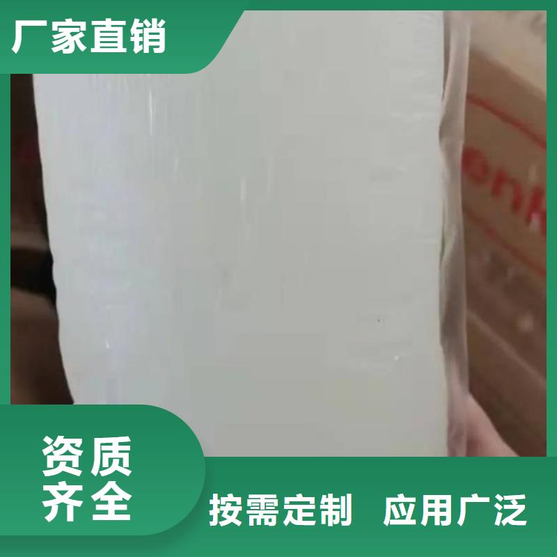 樹脂消泡劑免費回電廠家直接面向客戶
