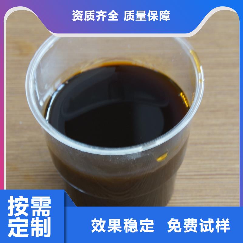 聚合硫酸鐵現貨齊全售后無憂同城生產商