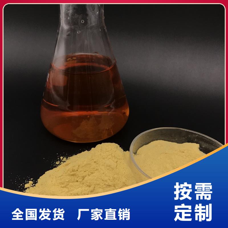 SPFS可有保障當地廠家