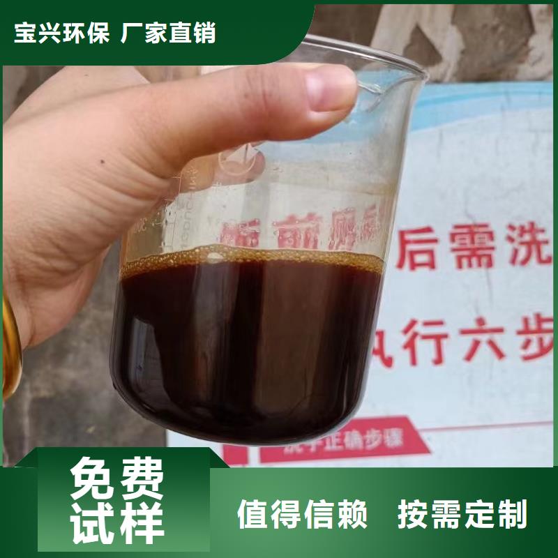 /FK1666614.html