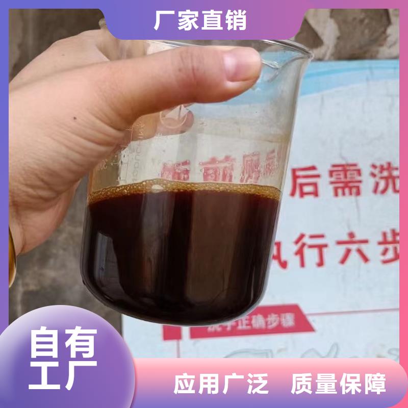 固體聚合硫酸鐵精工細致打造現貨銷售