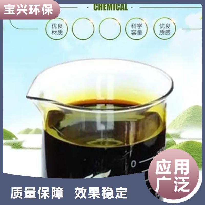 SPFS聚合硫酸鐵品牌大廠家真材實料