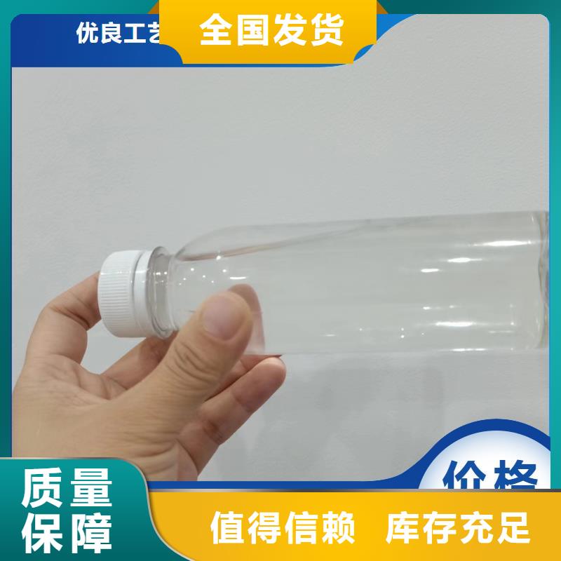 新型碳源買的放心安興用的舒心工期短發(fā)貨快