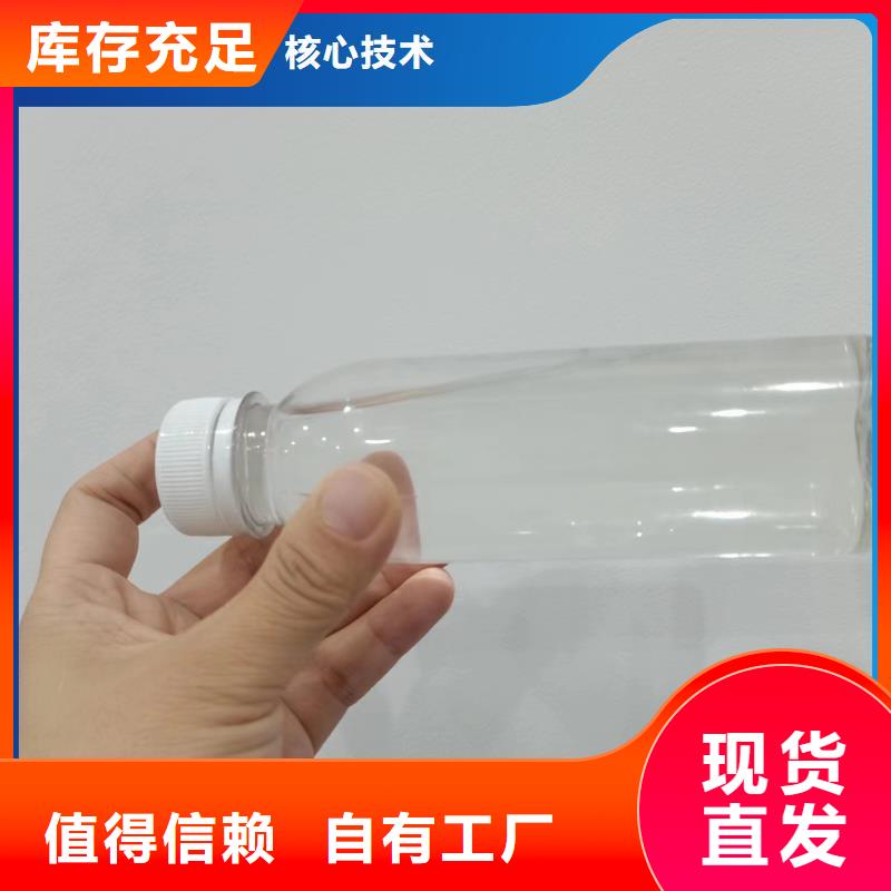 乙酸鈉碳源多年經驗值得信賴批發供應