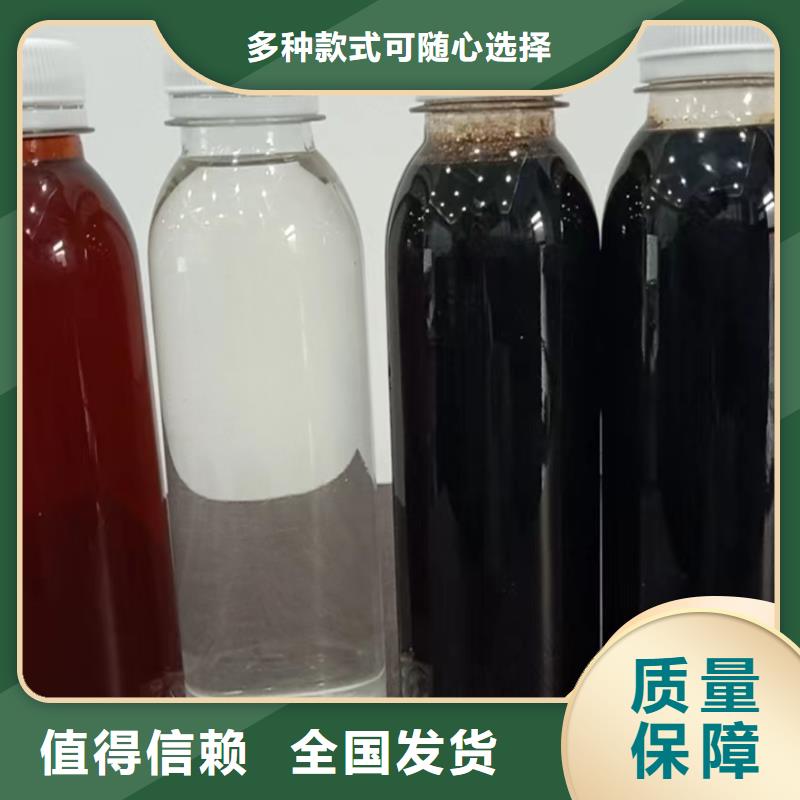 液體碳源微生物培養(yǎng)實力優(yōu)品
