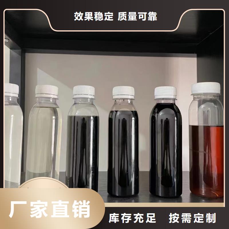 乙酸鈉復合碳源量大更專業(yè)完善售后