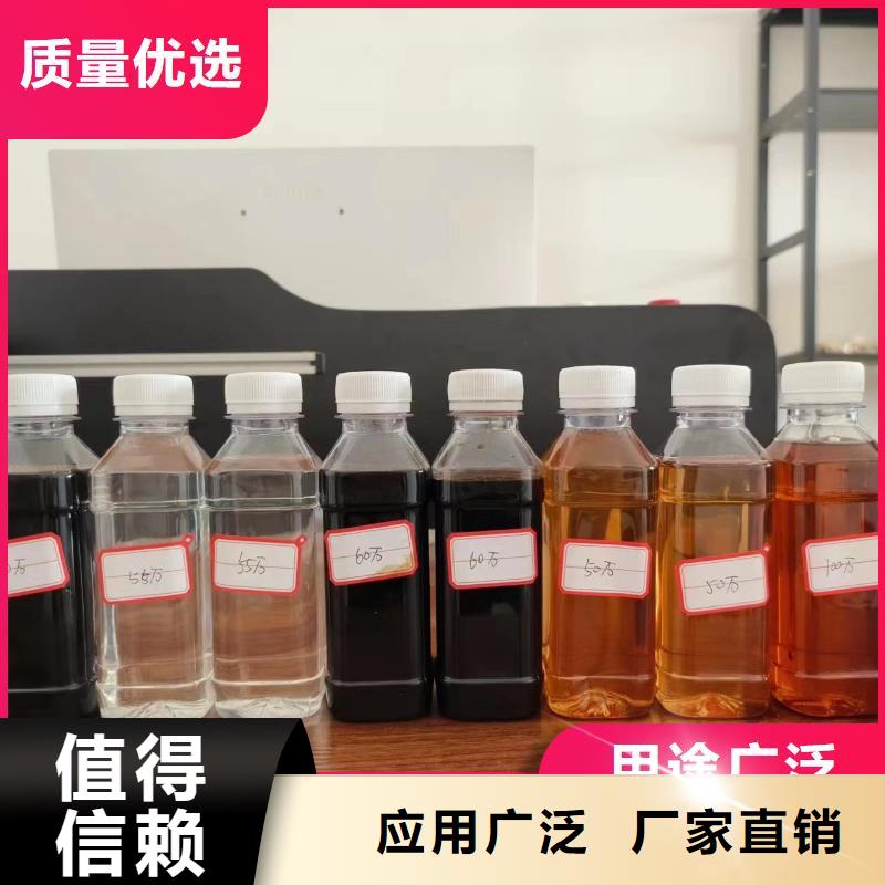葡萄糖碳源優質品牌廠家直銷貨源充足質量三包