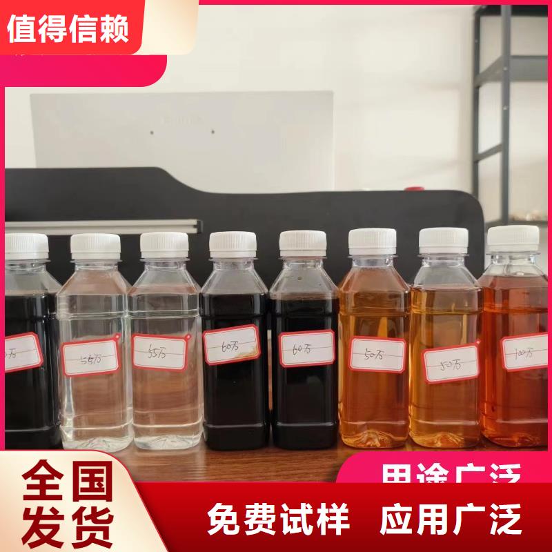 液體碳源使用壽命長久設備齊全支持定制