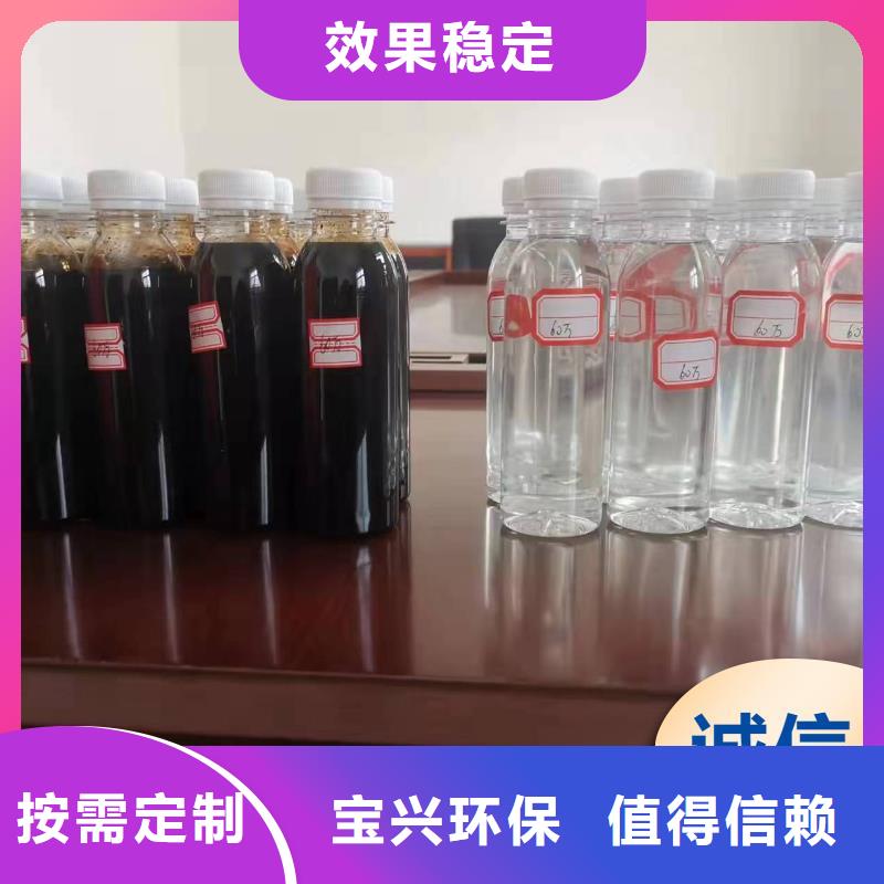 乙酸鈉復(fù)合碳源污水處理原料層層篩選