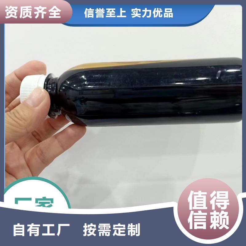 生物碳源值得信賴廠家直銷大量現貨同城生產商