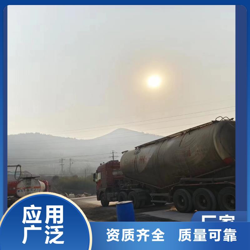 復合碳源可靠實力廠家保障產品質量