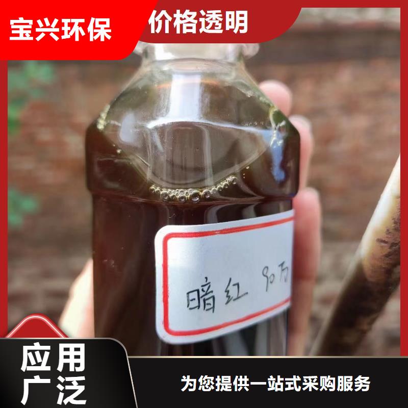新型碳源使用壽命長久符合行業標準