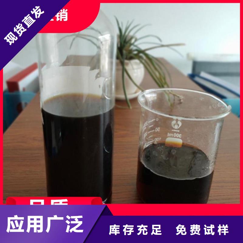 碳源質量為本同城服務商