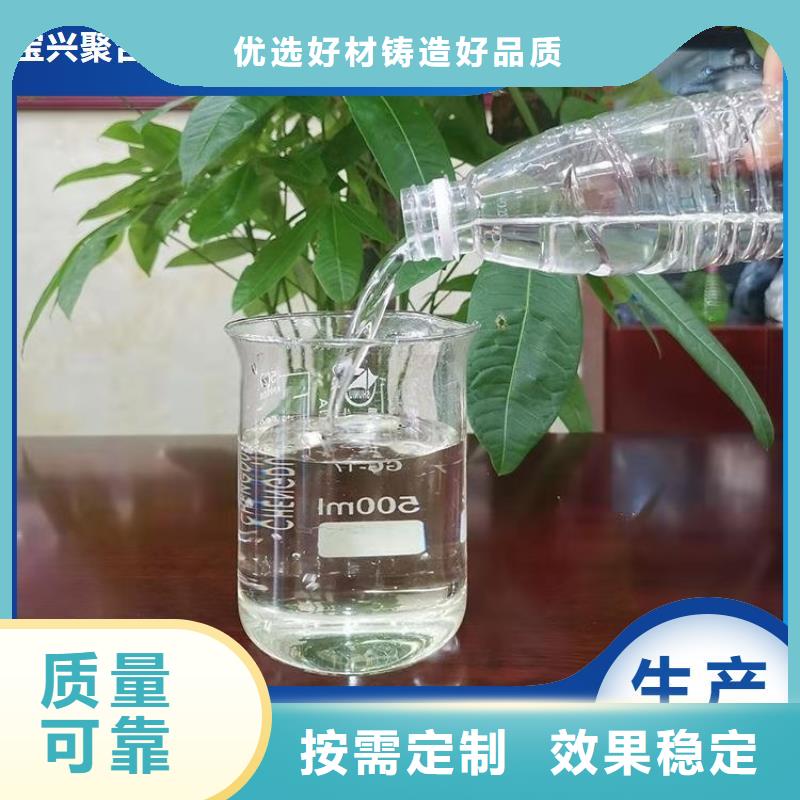 乙酸鈉工廠直銷同城公司