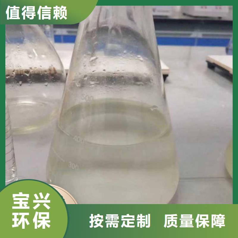 葡萄糖生物碳源免費安裝快速生產(chǎn)