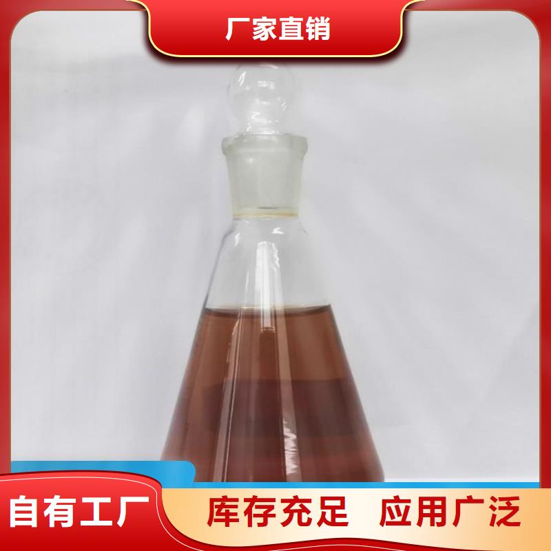 乙酸鈉碳源精準專注質量同城生產商