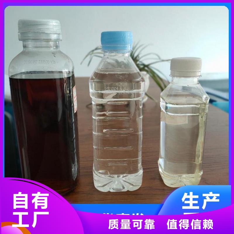 乙酸鈉生物碳源符合標準廠家精選可零售可批發