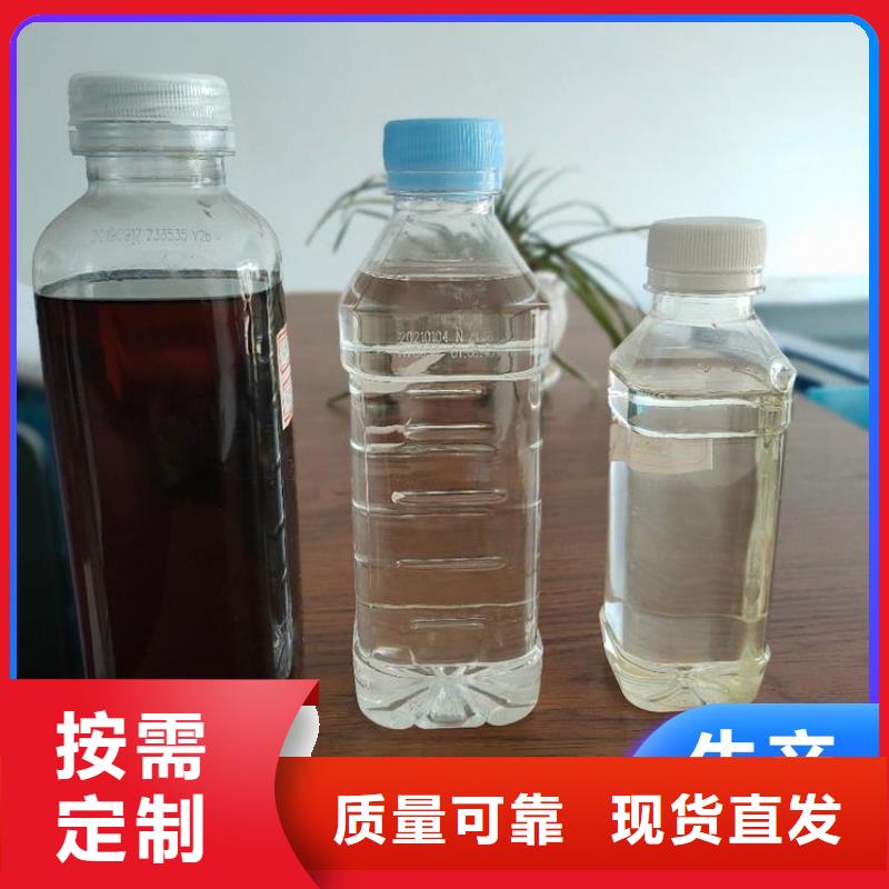 新型碳源性價比高快速生產(chǎn)