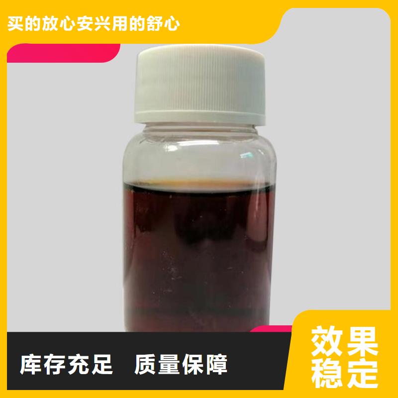 乙酸鈉復合碳源用心細節多種場景適用