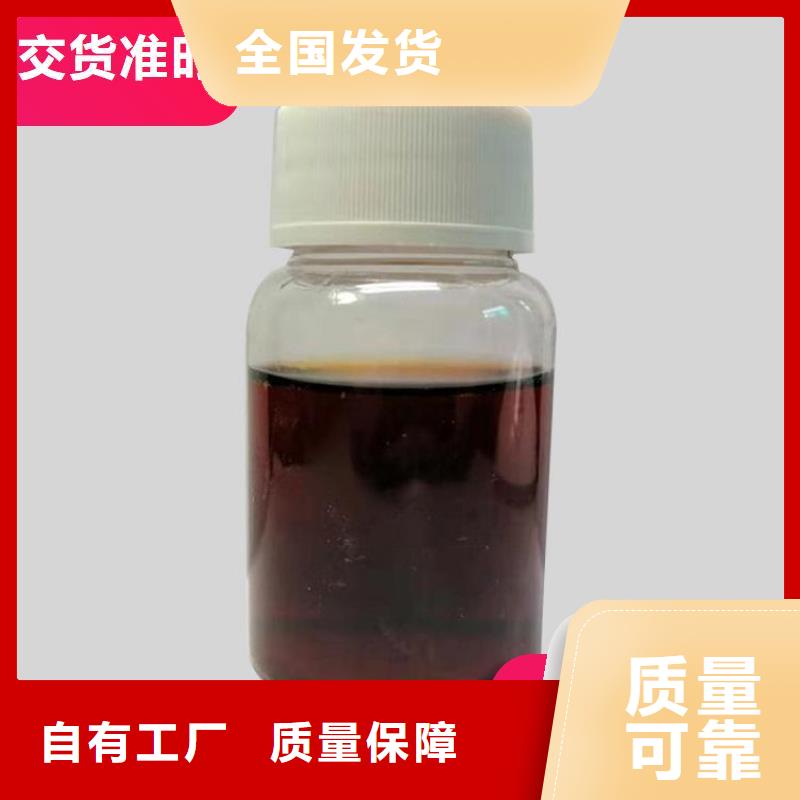 復合碳源穩定質量分類和穩定質量質量層層把關