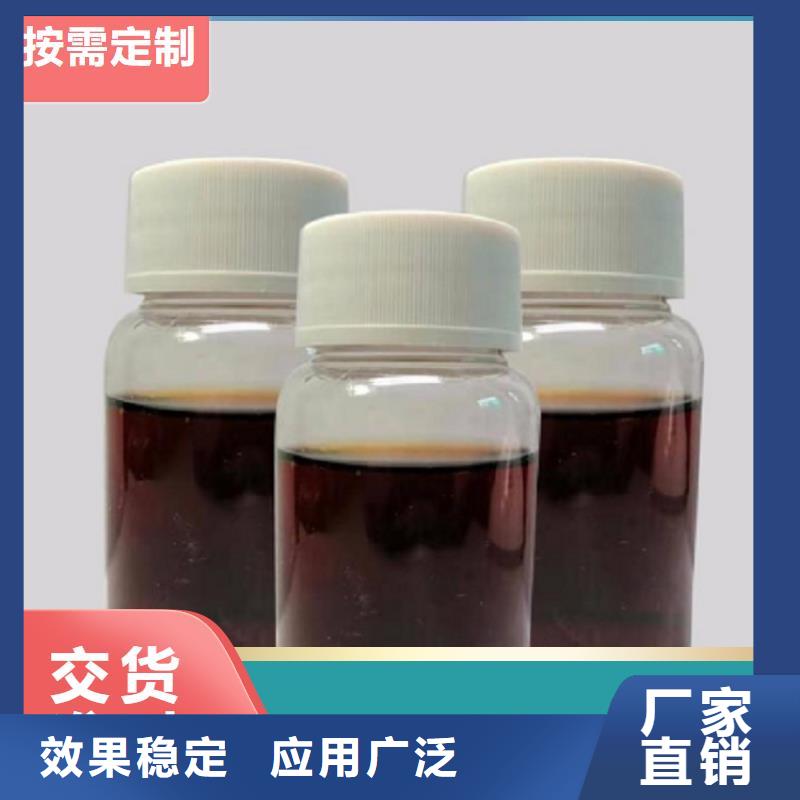 乙酸鈉固體碳源先進配方工藝精細質保長久一站式服務