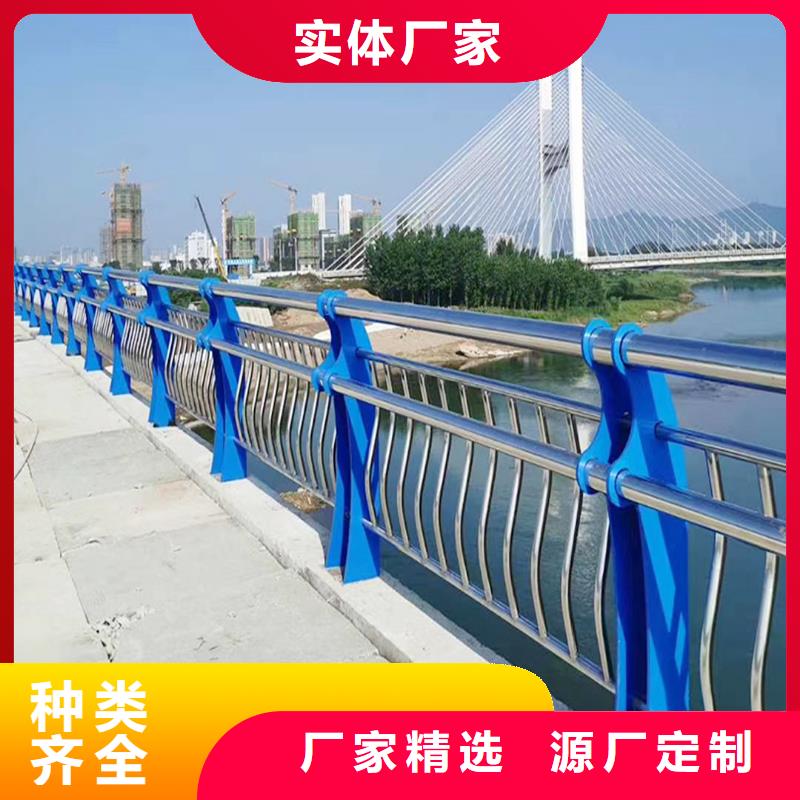 304不銹鋼護欄服務周到專業廠家不銹鋼河道護欄實拍展現