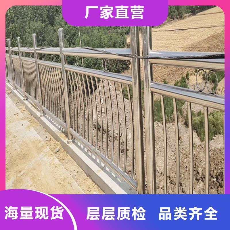 304不銹鋼道路護欄實惠源廠供貨不銹鋼景觀護欄本地公司