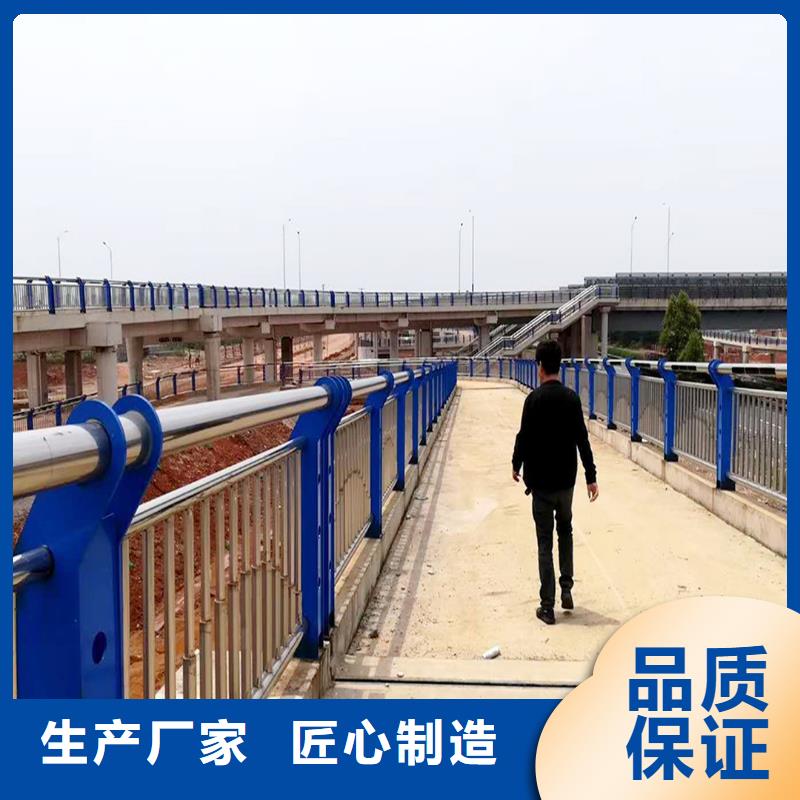 304不銹鋼橋梁欄桿現(xiàn)貨充足量大海量貨源不銹鋼河道護(hù)欄本地制造商