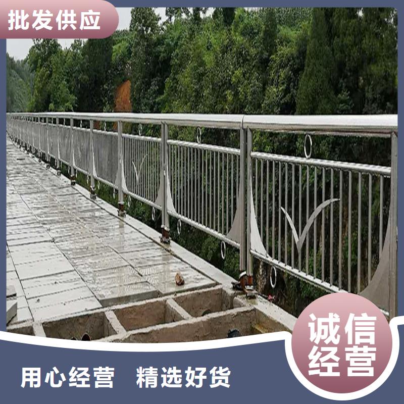 304不銹鋼復合管真材實料質量上乘不銹鋼橋梁護欄同城供應商