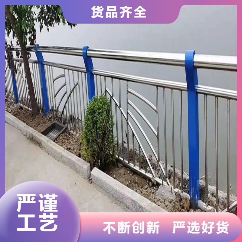 201不銹鋼景觀欄桿現(xiàn)貨銷售工廠自營(yíng)不銹鋼天橋護(hù)欄批發(fā)貨源