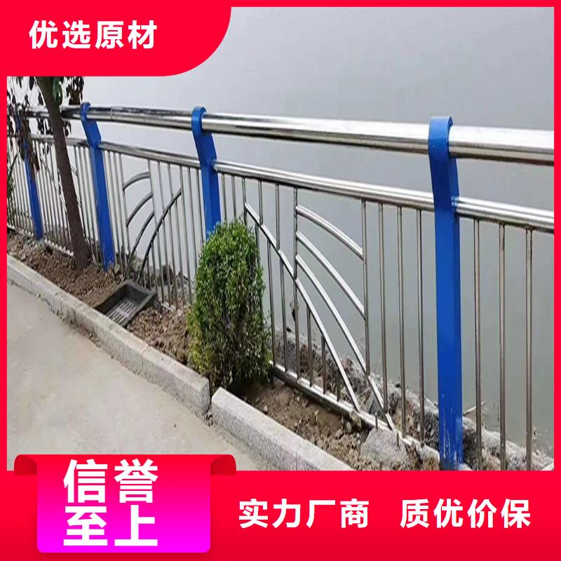 304不銹鋼碳素鋼復合管護欄支持顏色可選白不銹鋼天橋護欄同城生產廠家