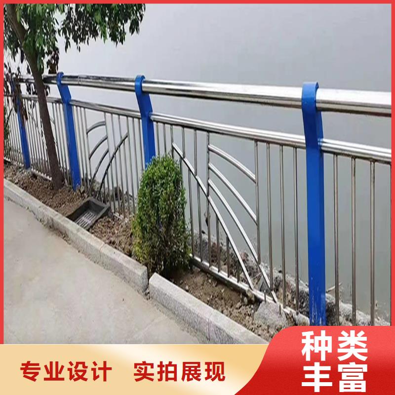 304不銹鋼景觀護欄品質無所畏懼質優價保不銹鋼天橋護欄廠家采購