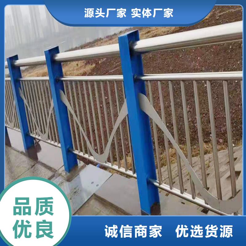 304不銹鋼燈光欄桿按需質(zhì)保一年不銹鋼碳素鋼復(fù)合管護(hù)欄當(dāng)?shù)毓?yīng)商