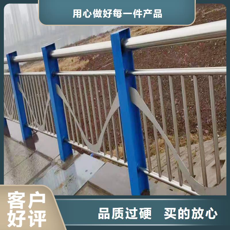304不銹鋼橋梁欄桿細節決定品質按需不銹鋼景觀護欄敢與同行比服務