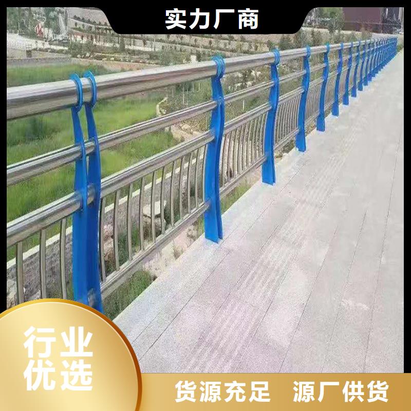 304不銹鋼復合管正規(guī)顏色可選紅不銹鋼天橋護欄本地生產(chǎn)廠家